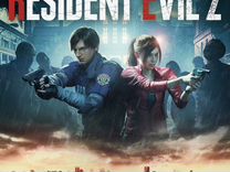 Resident Evil 2 Xbox
