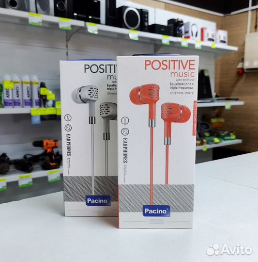 Наушники Pacino PAO-35 (Новые)