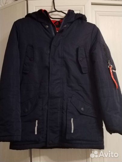 Куртка зимняя