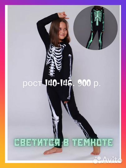 Белье постельное