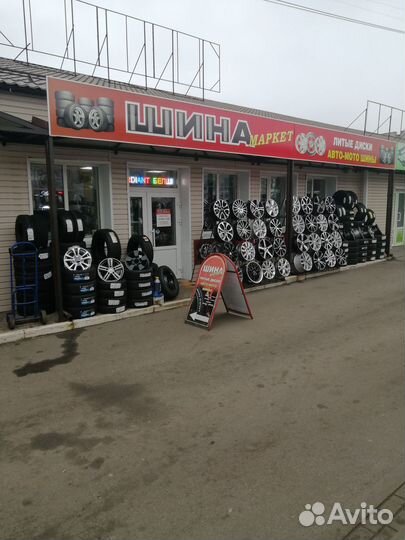 Cordiant Snow Cross PW-2 225/65 R17 106T