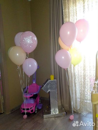 Цифра 1 на годик