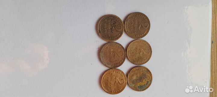 Погодовка СССР до 1961г