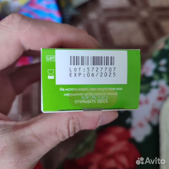 Тест полоски one touch select plus