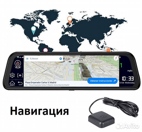 Зеркало видеорегистратор с андроидом, 4G и GPS