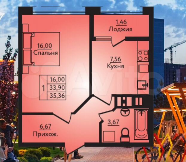 1-к. квартира, 34,9 м², 11/14 эт.