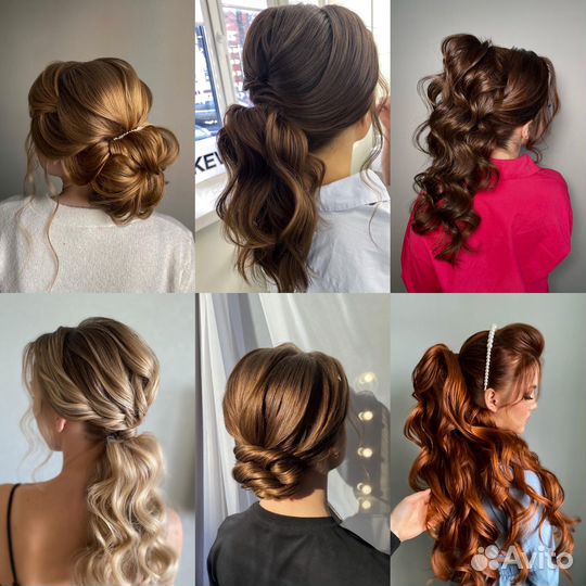 Причёска и макияж