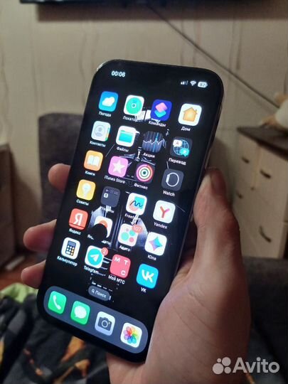 iPhone 14 Pro, 128 ГБ