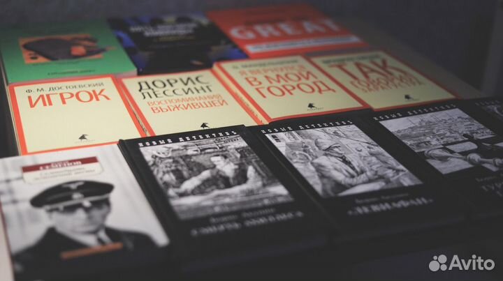 Книги новые