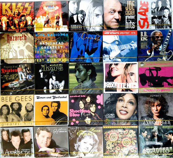 CD диски сд компакт-диски музыкальные Лучшее Best