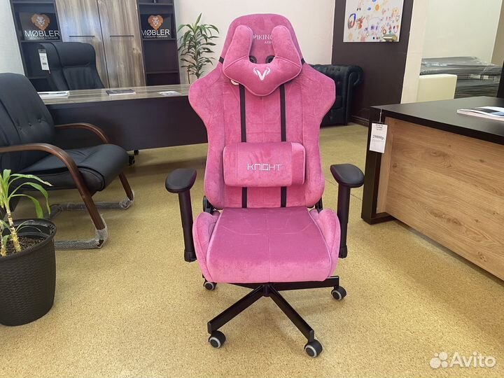 Геймерское кресло