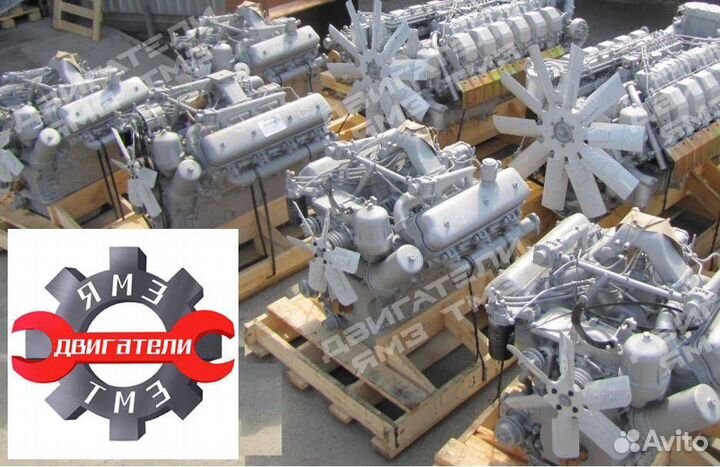 Двигатель ямз 8401.10-92