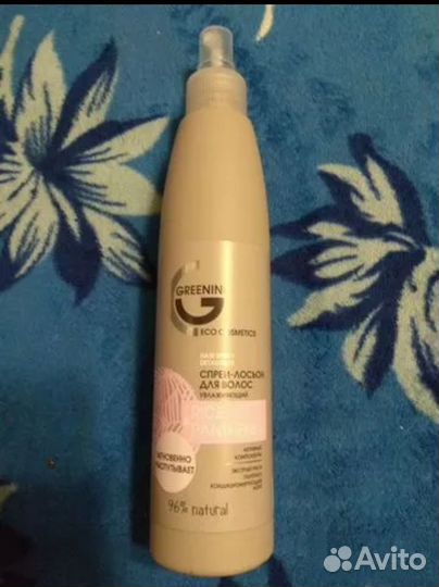 Спрей ласьон для волос Greanini