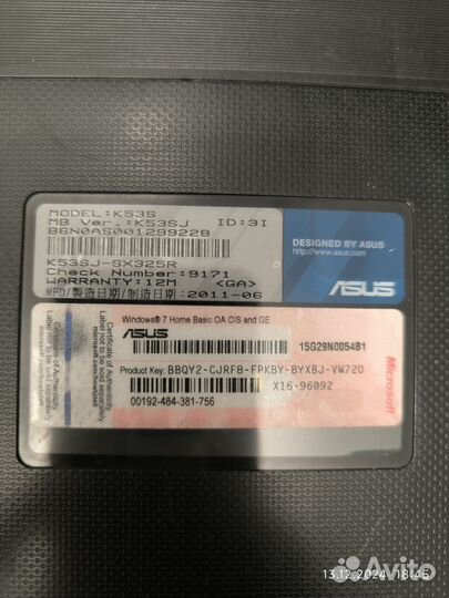 Asus k53s