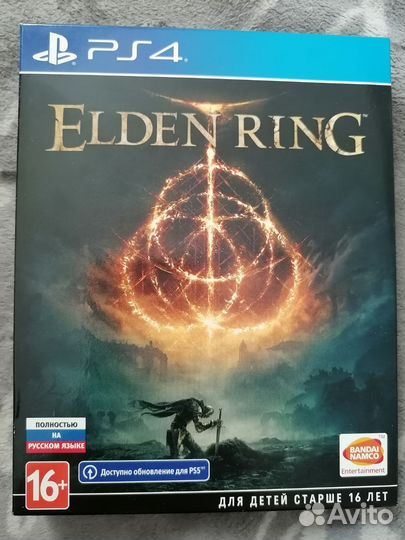 Elden Ring коллекционное издание