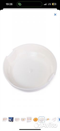 Стерилизатор