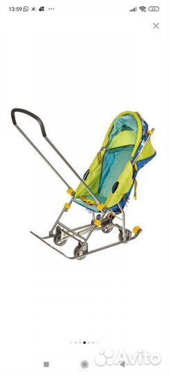 Санки-коляска