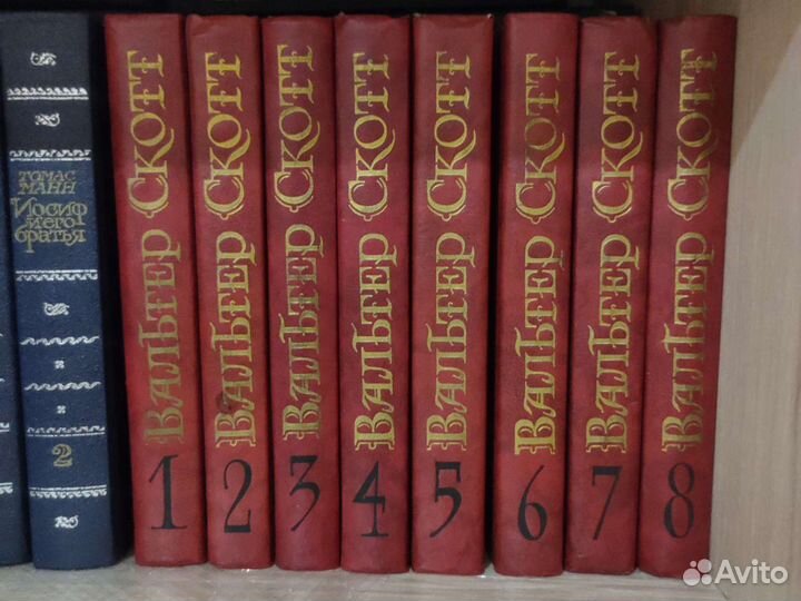 Вальтер Скотт. Собрание сочинений в восьми томах
