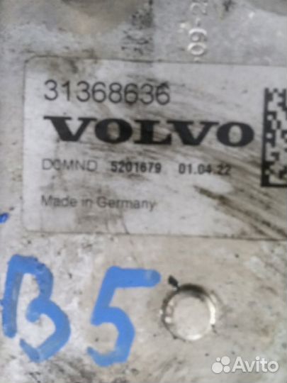 Маслоохладитель Volvo Xc60 B4204T11 2015