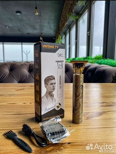 Триммер для бороды