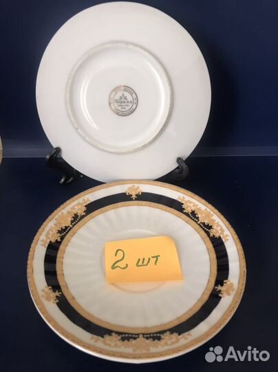 Блюдца СССР, Китай