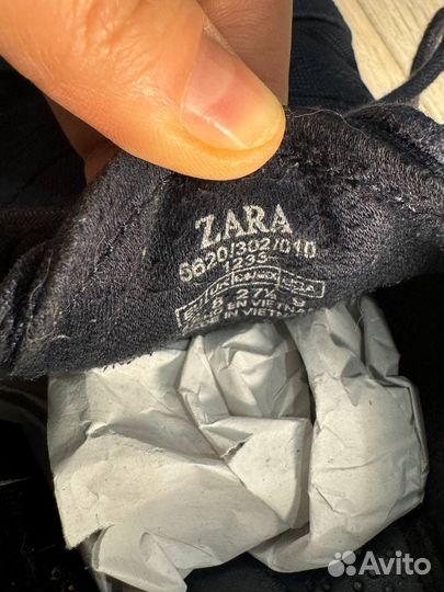 Слипоны мужские Zara