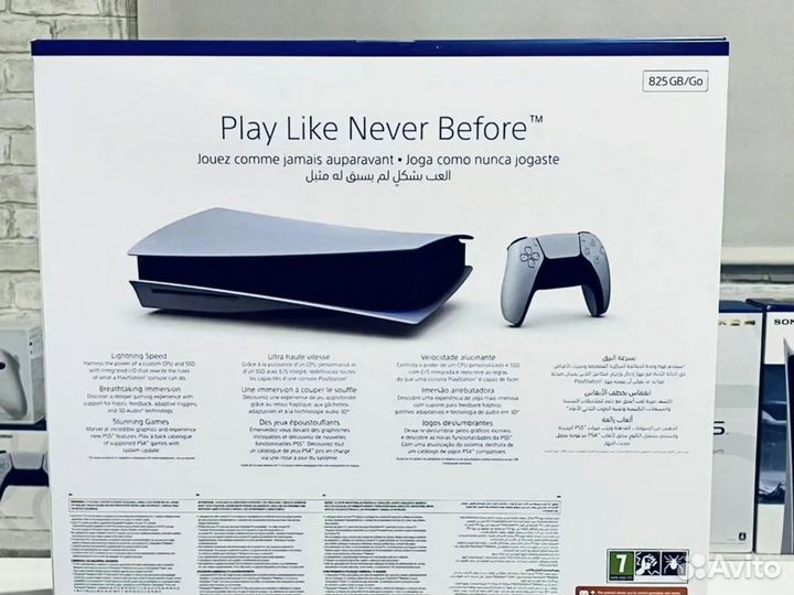 Sony Playstation 5 (1200A) NEW
