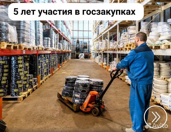 Ввг нг 5 х 6 кр LS ГОСТ