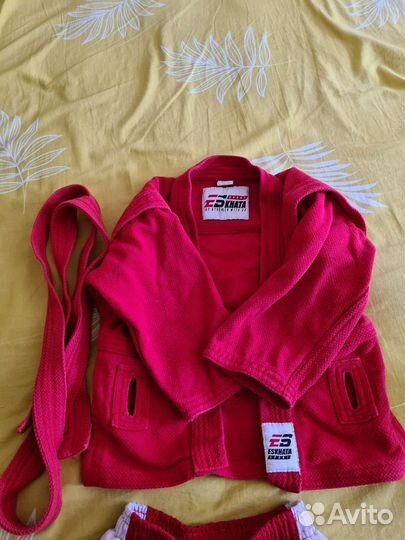 Кимоно для самбо