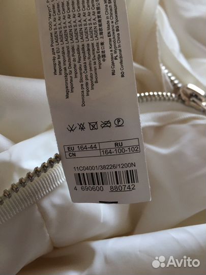 Пальто oodji ultra