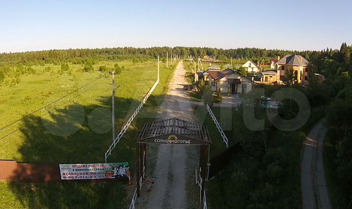 Участок 10 сот. (СНТ, ДНП)