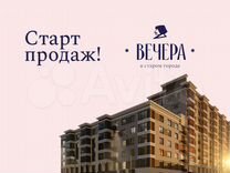 Квартиры с окнами в пол старт продаж нового дома в тихом центре сибакадемстрой