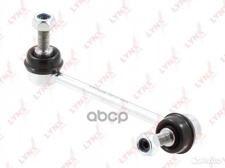 Стойка стабилизатора зад прав C7360R lynxauto