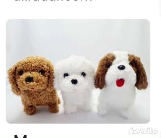 Собачка интерактивная игрушка