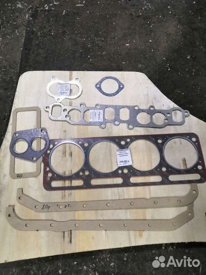 Генератор на газель