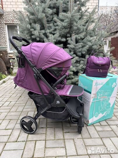 Прогулочная коляска Бабало 2023 (фиолет )