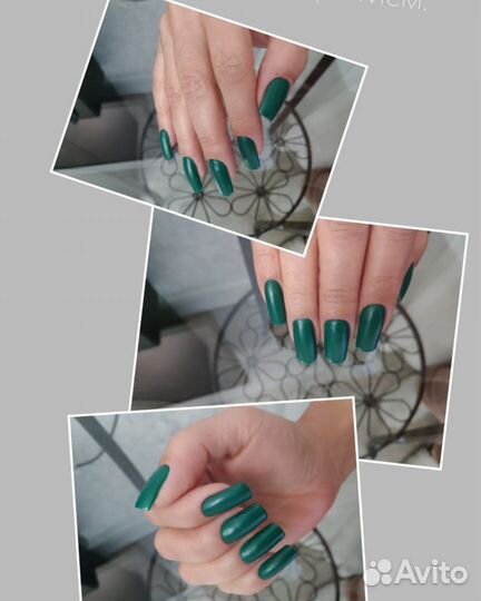 Комбинированный маникюр