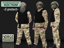 Противоосколочный костюм "Zorge protection"