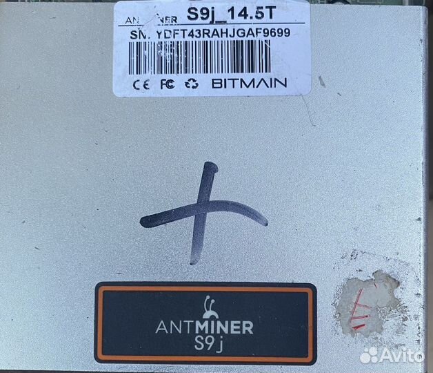 Asic antminer s9