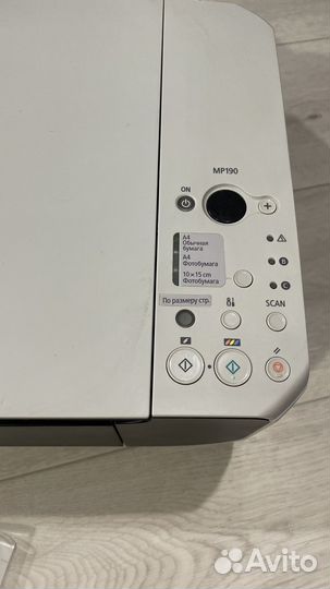Принтер canon pixma mp190