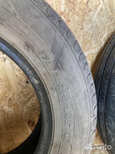 Dunlop Enasave EC204 175/70 R14 84S