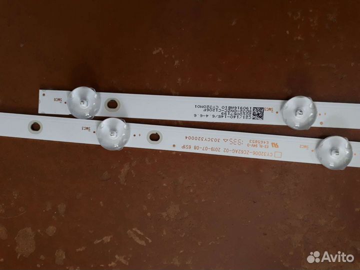 Светодиодная подсветка тв