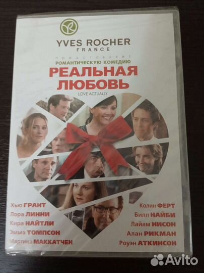 Новые DVD диски фильмы