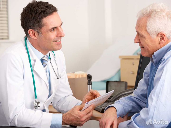 Обучение Удостоверение Корочки Диплом