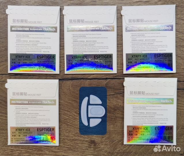 Ножки для мыши,глайды Tiger ICE xtrfy MZ1 wireless