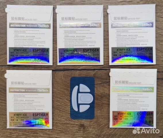 Ножки для мыши,глайды Tiger ICE xtrfy MZ1 wireless