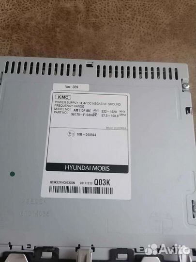 Магнитола киа спортейдж оригинал