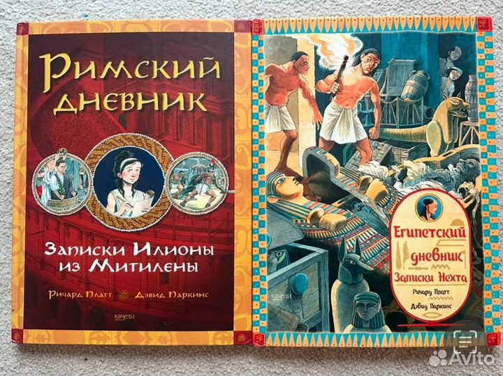 Книги для детской бибиотеки