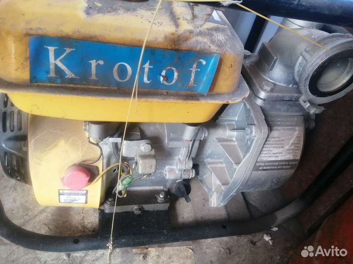 Бензопомпа