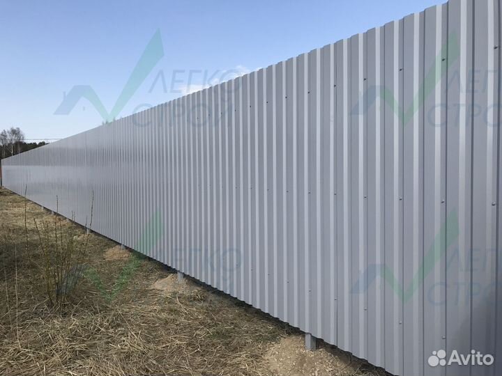 Профнастил